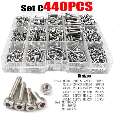 320/440/480pcs M2 M3 M4 M5 304 Stainless Steel Hexagon Socket Bolt and Nut Round Head Screw Bolt Nut Set Assortment Kit Box Nails Screws Fasteners