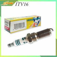 *หัวเทียน DENSO ITV16 IRIDIUM อิริเดียม (1หัว) อิริเดียม เดนโซ่ (สินค้าแท้ 100% ) หัวเทียน โฟกัส 1.6  เฟียสต้า*