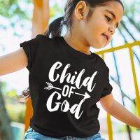 【CW】 Child of Toddler Kids Color T Shirt Boy Baby Born Crawling Short Sleeve Easter Gifts