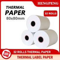 กระดาษความร้อน กระดาษใบเสร็จ Thermal Paper ขนาด 80x80mm 65gsm 1กล่อง 32 ม้วน