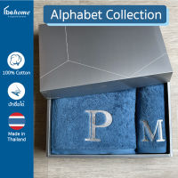 ผ้าขนหนูปักชื่อ Alphabet Collection - Set(เช็ดผม+เช็ดตัว) หนา นุ่ม ฟู แบบโรงแรม 6 ดาว bz