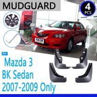 Mudguards Fit สำหรับ Mazda 3 BK Saloon Sedan 2004 ~ 2009 2005 2006 2007 2008รถอุปกรณ์เสริม Mudflap Fender อะไหล่รถยนต์