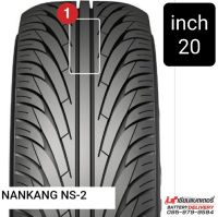 NANKANG ยางรถยนต์ รุ่น NS-2 ขนาด 20" จำนวน 1 เส้น อัพเดทสินค้าใหม่ทุกสัปดาห์