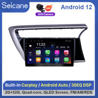 Seicane - 10.1 inch QLED หน้าจอสัมผัส Android 10.0 วิทยุรถยนต์ GPS โฮสต์ 2018 Proton Myvi 2Din เล่นมัลติมีเดียสนับสนุน SWC แบ่งหน้าจอ Netflix Playstore วัด YouTube