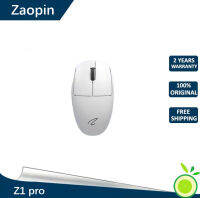 Zaopin Z1 pro 2.4G ultra light wireless gaming mouse