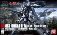 Bandai 1/144 HGUC ZETA PLUS（UNICORN VER.）4573102604026 C4