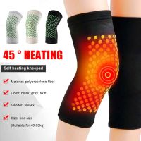 1 Pair Self Heating Knee Pads Tourmaline Knee Brace For Arthritis Joint Pain Relief Injury Recovery Knee Support Leg Warmer