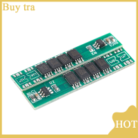 [Buytra] บอร์ดป้องกันแบตเตอรี่ Li-ion 4MOS 1S 10A 3.7V PCM PCM สำหรับ18650แบตเตอรี่ลิเธียมสิงโต