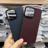 Carbon fiber case for iphone 14 pro max Cover Aramid Fiber Protection Case ShockProof Cover for iphone 14 pro max Phone Cover