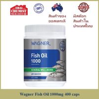 Wagner Fish Oil 1000mg 400 caps