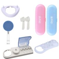 Accessories for Oral B Electric Toothbrush Holder Cap ToothBrush