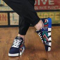 Men Skateboarding Shoes Flats Sneakers Black Sports Shoes Spring Autumn Casual Printing Sneakers