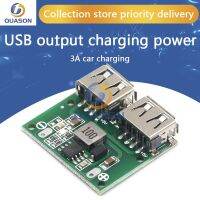 【YF】▦❂✶  9V 12V 24V to 5V DC-DC Down Charger Module USB Output Buck Voltage Board Car Charging Regulator 6-26V