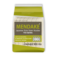 เมนดาเกะ บะหมี่หยกญี่ปุ่น 900 กรัม - Mendake Green Noodle 900 g