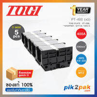 PT-400 (5 pcs) : เทอมินอลบล็อค 400A / 200mm² (UL 400A) AWG4/0~350(MCM) (Screw) M12 - Togi / Toyogiken - Terminal Block by pik2pak.com #ซื้อเป็นแพ็คถูกกว่า