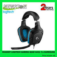 HEADSET (หูฟัง) LOGITECH GAMING GEAR G431 7.1 SURROUND