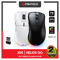 FANTECH รุ่น XD5 HELIOS GO Pro Wireless 2.4 HGz Macro RGB GAMING Mouse เมาส์เกมมิ่ง ออฟติคอล เมาส์ไร้สาย ไร้ดีเลย์ ลื่นไหลไม่มีติดขัด เซนเซอร์ Pixart 3370 ตั้งมาโครคีย์ได้