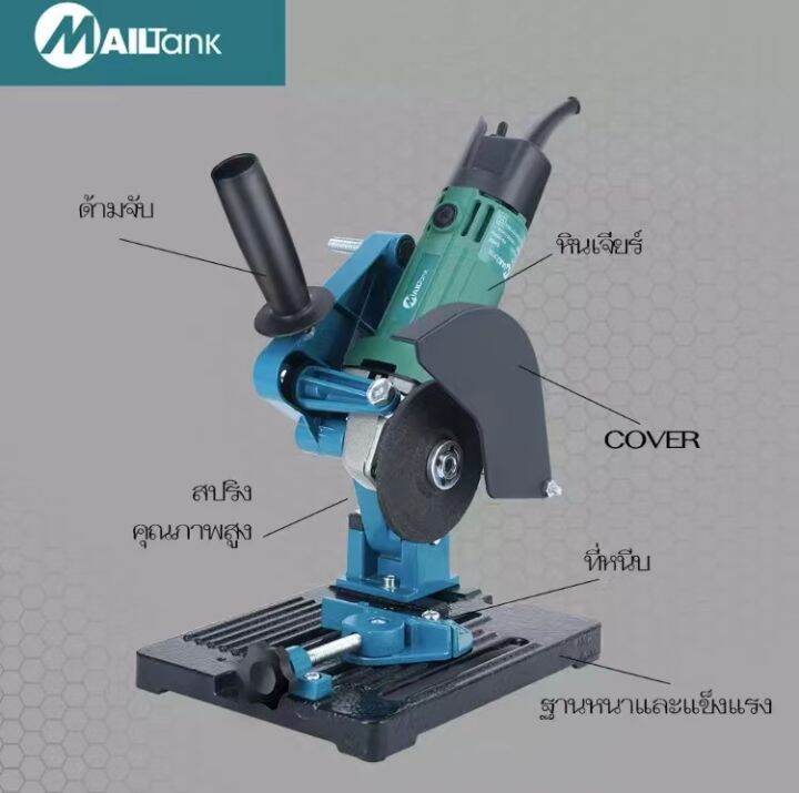 sh60-แท่นจับหินเจียร-ลูกหมู-4-นิ้ว-ปรับแต่งองศาได้-ใช้กับหินเจียรได้ทุกรุ่น-แท่นจับลูกหมู-แท่นจับหินเจียร์-แท่นจับเครื่องเจียร์