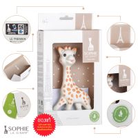 ?ของแท้? ตุ๊กตายีราฟ ยางกัดธรรมชาติ Sophie la girafe (ของแท้ศูนย์ไทย)