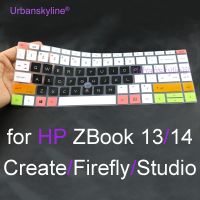 【Xiaohongs keyboard film 】 สำหรับ HP Zbook 13 14คีย์บอร์ดสตูดิโอ G8 G7สร้าง G7 Firefly G8 X360 G5 14U G6 G5 X2 G4 G3 Protector กรณีผิวซิลิโคน2022