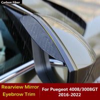 【CW】 Carbon Rearview Mirror Cover Stick Trim Frame Shield Eyebrow Accessories Rain/Sun 4008/3008GT 3008 2016-2022