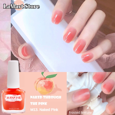 LaMart Store💅🏻 ยาทาเล็บ **ตัวดังในtiktok** ยาทาเล็บกึ่งเจลไม่ต้องอบลอกได้โทนชมพูนู้ดกลิตเตอร์สีธรรมชาติสีสุขภาพดีสีทาเล็บไม่อบ 8ml Peel Off Nail Polish