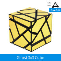 Lefun FangCun สีดำฐาน Ghost 6 ซม.Cube Magico 3x3 แปลกรูปร่าง Magic Cube ปริศนา Hollow สติกเกอร์ SpeedCube ของเล่นเพื่อการศึกษา-fhstcjfmqxjkf