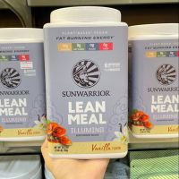 Sunwarrior Lean Meal KETO 720g.คีโต ซันวอริเออร์ ลูมิน8 ลีนมิ้ว โปรตีน ขนาด720กรัม รสวนิลา