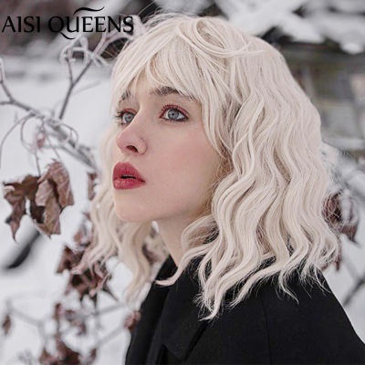 AISI QUEENS Synthetic Wigs Short 60 Water Wave Bob Wigs with Bangs for Women Orange Black Blonde Green Daily Hair