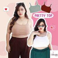 ?JuBuJuBu?Pretty Top เสื้อกล้ามครอป เสื้อสาวอวบ ผ้าร่อง หน้าอก 35-50 นิ้ว พร้อมส่ง เสื้อครอปกล้ามผ้าร่องเนื้อบาง#497