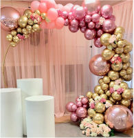 134pcs Chrome Gold Rose Pas Baby Pink Balloons Garland Arch Kit 4D Rose Balloon For Birthday Wedding Christmas Party Decor