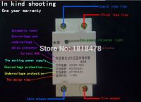 40a 230V ข่าวลือ Tangga Din Rel Pemulihan Otomatis Reconnect Over Dan Di Bawah Tegangan Disesuaikan Pelindung Perangkat Pelindung