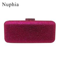 【YD】 NUPHIA Fuchsia Hard Clutch Clutches and Evening for Prom Gold