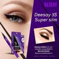 ? Deesay 3S super slim smooth stain black eyer อายไลเนอร์ เส้นบางพิเศษ 0.01mm [ รับส่วนลด พิเศษ ]