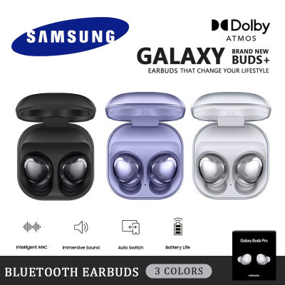 Galaxy Buds 2 Buds Pro ไร้สาย Bluetooth ในหู Active Noise Cancelling หูฟังสำหรับฟังเพลง Galaxy Buds 2 หูฟังไร้สาย Samsung Galaxy Buds Pro True ชุดหูฟัง Bluetooth คุณภาพสูงพร้อมไมโครโฟน