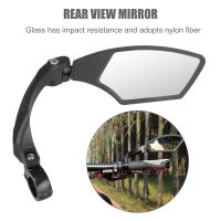 Bicycle Rear View Mirror Anti-Shock Glass Lens Cycling Wide Range Back Sight Left Right Mirror Cycling Equipment Nails Screws Fasteners