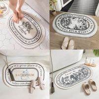 Non-Slip Bath Mat INS Style Doormat Absorbent Carpets Entrance Rug Balcony Floor Mats Living Room Bathroom Area Rugs 발매트