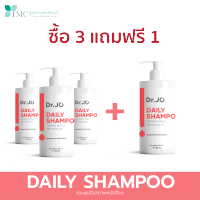 [SET 3 FREE 1] Dr.Jo Daily Shampoo with Ginseng Extract - แชมพูรักษาผมร่วง ปรับสภาพหนังศีรษะ จากศูนย์การแพทย์ธนบุรี