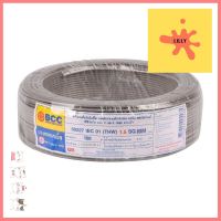 สายไฟ THW IEC01 BCC 1x1.5 ตร.มม. 100 ม. สีเทาELECTRIC WIRE THW IEC01 BCC 1X1.5SQ.MM 100M GRAY **โปรโมชั่นสุดคุ้ม โค้งสุดท้าย**