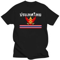 Large mens short sleeves Men T Hip Hop Thai Language Thailand Flag Garuda Sporter Original Tshirt Cute Camisa Xxxl 4XL.5XL.6XL