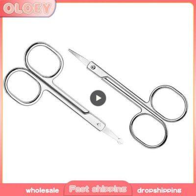 Brand-new Scissors Sharp Utility Eyebrow Comb Easy To Carry Eyebrow Clip Eyebrow Trimming Set High-quality Set Accurate