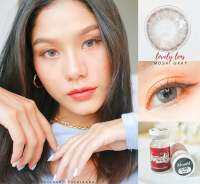 คอนแทคเลนส์ Lovely lens รุ่น Moshi (สีเทา) ขนาด14.5