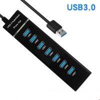 USB HUB 3.0 5Gbps 7 Ports Micro USB 3.0 HUB USB Splitter Adapter Super Speed High Quality Computer Peripherals Black