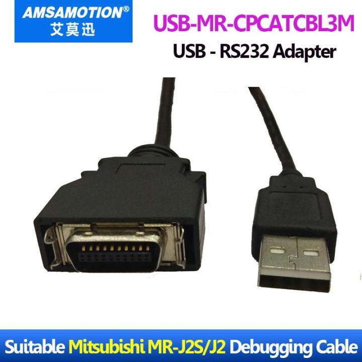 usb-mr-cpcatcbl3mที่เหมาะสมmelsec-servo-drive-mr-j2s-mr-j2ดีบักเคเบิลยูเอสบีไปยังusbกับอะแดปเตอร์rs232