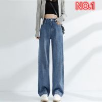 【YD】 Baggy Jeans 2022 Womens Pants Woman Waist Streetwear Denim Y2k Korean Fashion Female Clothing