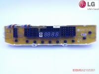 EBR62105301 แผง PCB เครื่องซักผ้าอัตโนมัติ LG รุ่น WF-T1055TD, WF-T9055TD, WF-T8055TD, WF-T9076TD, WF-T8056TD