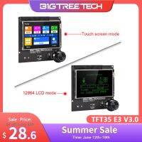 Bigtreetech จอหน้าจอสัมผัส V3.0 E3 Tft35แบบสองโหมดสำหรับเครื่องพิมพ์3d บอร์ด E3ขนาดเล็กรุ่น Skr 3อัพเกรด Skr V1.4 Skr