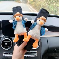 1PC Cute duck Car Seat Belt Cover Shoulder Strap Harness Cushion Car Styling Seatbelt Protector Auto Neck Support Cushion Seat Covers