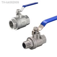 ☂✿ 304 Stainless Steel Two Piece Ball Valve 1/4 3/8 1/2 3/4 2 BSPT Female x Male Full Port Water Gas Oil Switch Adapter