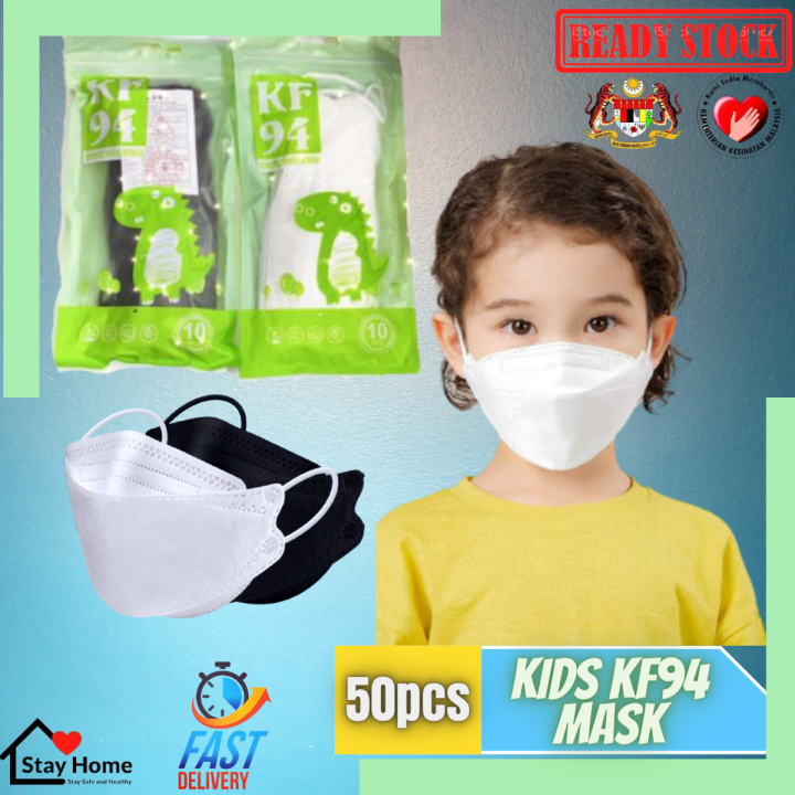  Bigsales 50PCS KF94 for Kids face mask Mask medical 4 ply Protection  Korean Version Mask for kid Washable N95 Black Mask Reusable Protection 3D  Children Cartoon 4-Layers Disposable Protective Face Mask